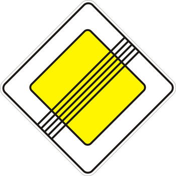 2.2 конец главной дороги - Дорожные знаки - Знаки приоритета - Информационные стенды, перекидные системы
