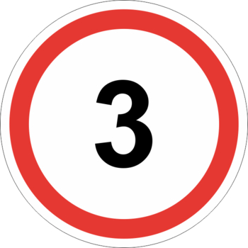 Знак 3.24 ограничение максимальной скорости (3 км/ч) - Дорожные знаки - Запрещающие знаки - Информационные стенды, перекидные системы. Магазин охраны труда shopstend.ru