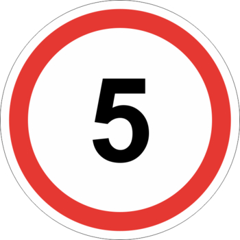 Знак 3.24 ограничение максимальной скорости (5 км/ч) - Дорожные знаки - Запрещающие знаки - Информационные стенды, перекидные системы. Магазин охраны труда shopstend.ru