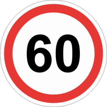 Знак 3.24 ограничение максимальной скорости (60 км/ч) - Дорожные знаки - Запрещающие знаки - Информационные стенды, перекидные системы. Магазин охраны труда shopstend.ru
