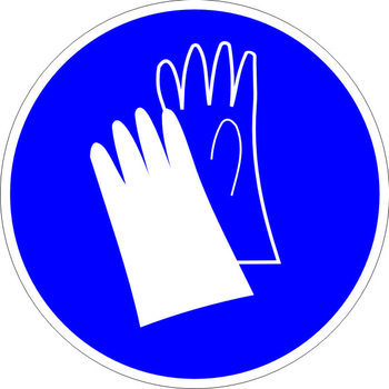 M06 работать в защитных перчатках (пленка, 200х200 мм) - Знаки безопасности - Предписывающие знаки - Информационные стенды, перекидные системы