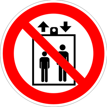 P34 запрещается пользоваться лифтом для подъема (спуска) людей (пленка, 200х200 мм) - Знаки безопасности - Запрещающие знаки - Информационные стенды, перекидные системы. Магазин охраны труда shopstend.ru