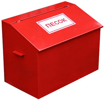 Ящик для песка (0.2 м3) - Пожарное оборудование - Пожарные ящики для песка - Информационные стенды, перекидные системы. Магазин охраны труда shopstend.ru